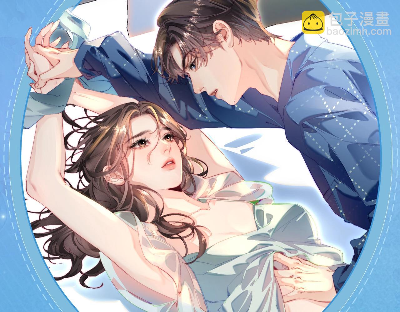 特典祈愿&middot;盐粒夫妇&times;获胜CP 杀青开宴 今晚吃糖-第134话
