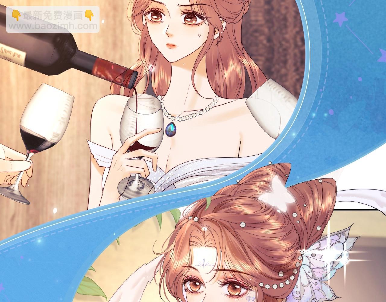 特典祈愿&middot;盐粒夫妇&times;获胜CP 杀青开宴 今晚吃糖-第134话