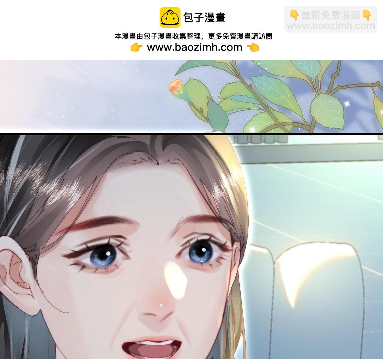 第93话 大家知道了也没关系(1/3)-第136话