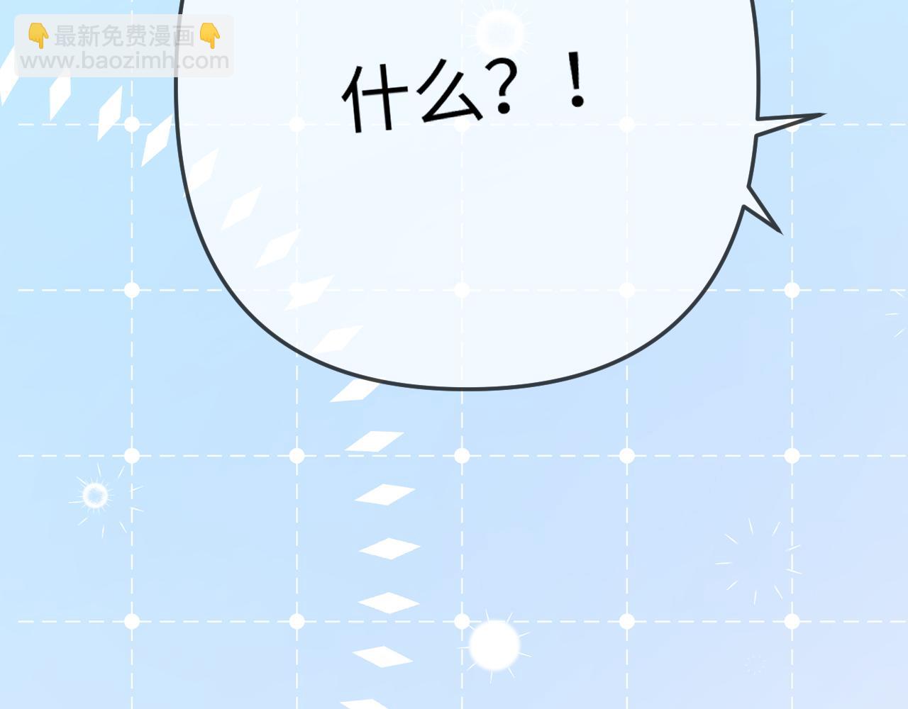 第93话 大家知道了也没关系(1/3)-第136话