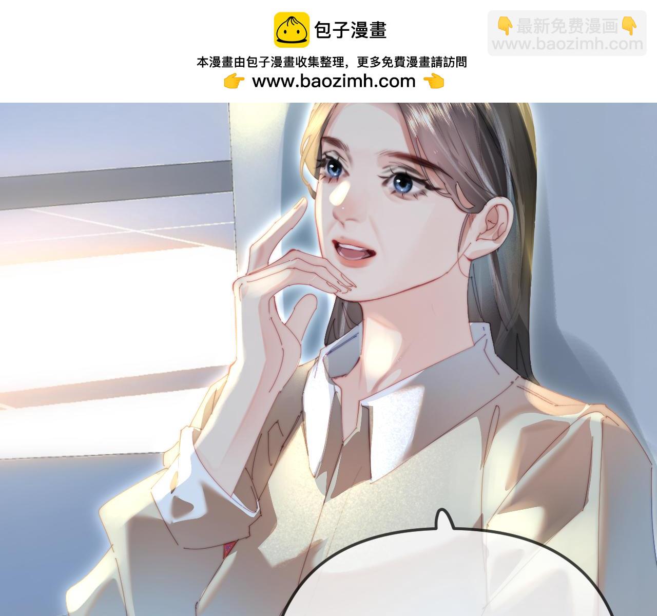 第93话 大家知道了也没关系(1/3)-第136话