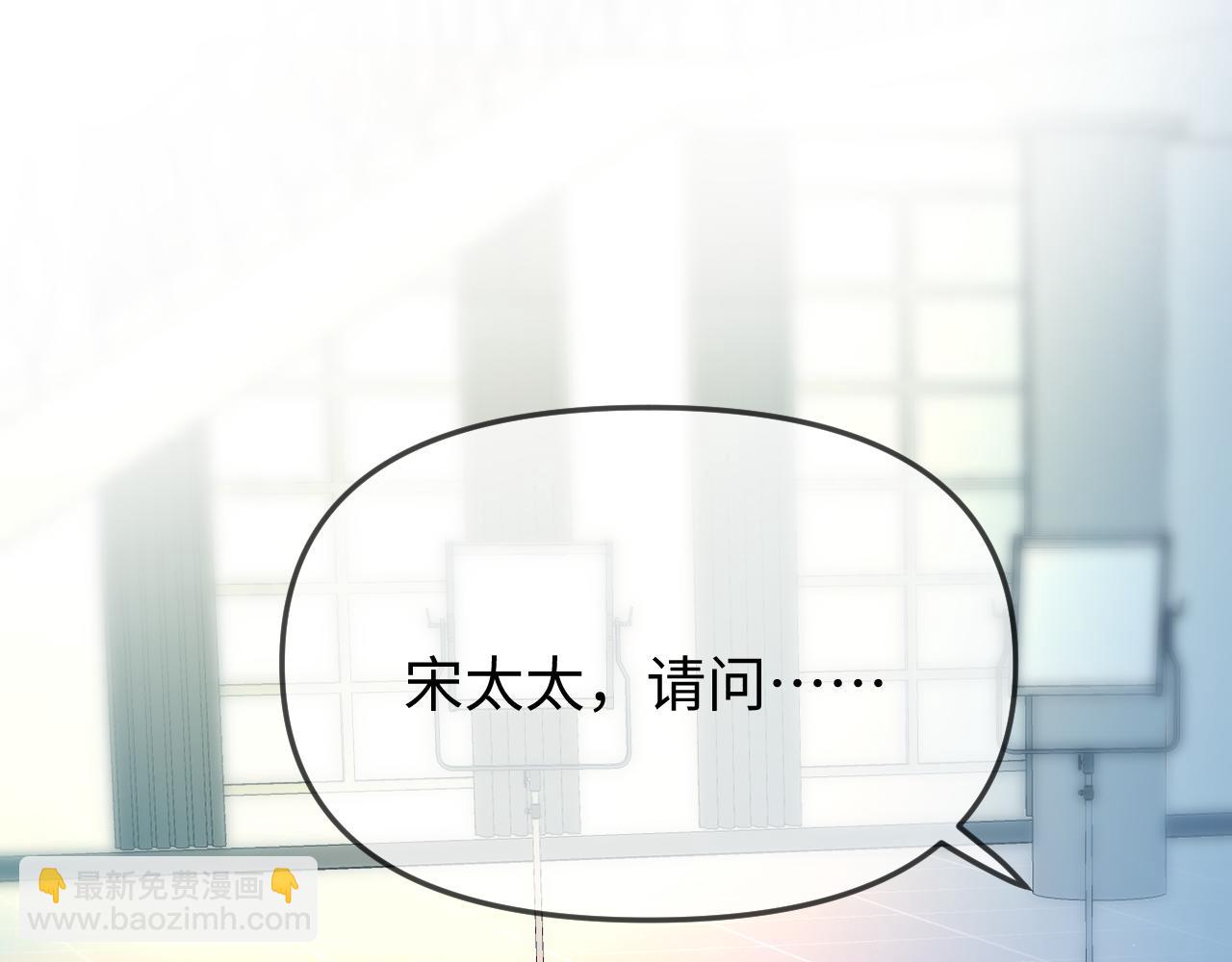 第93话 大家知道了也没关系(1/3)-第136话