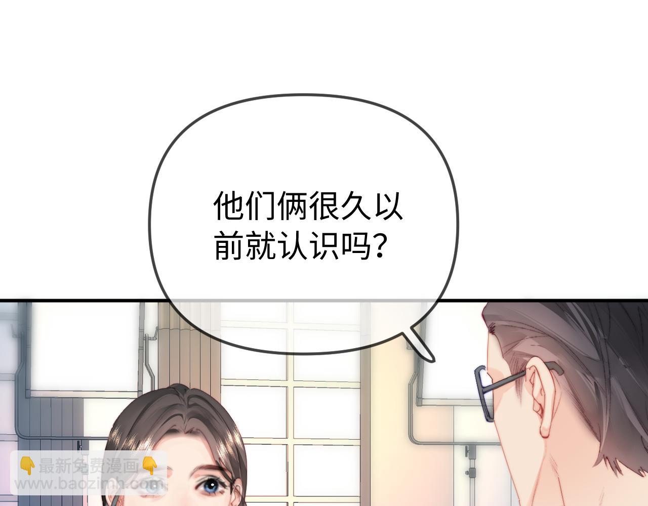 第93话 大家知道了也没关系(1/3)-第136话