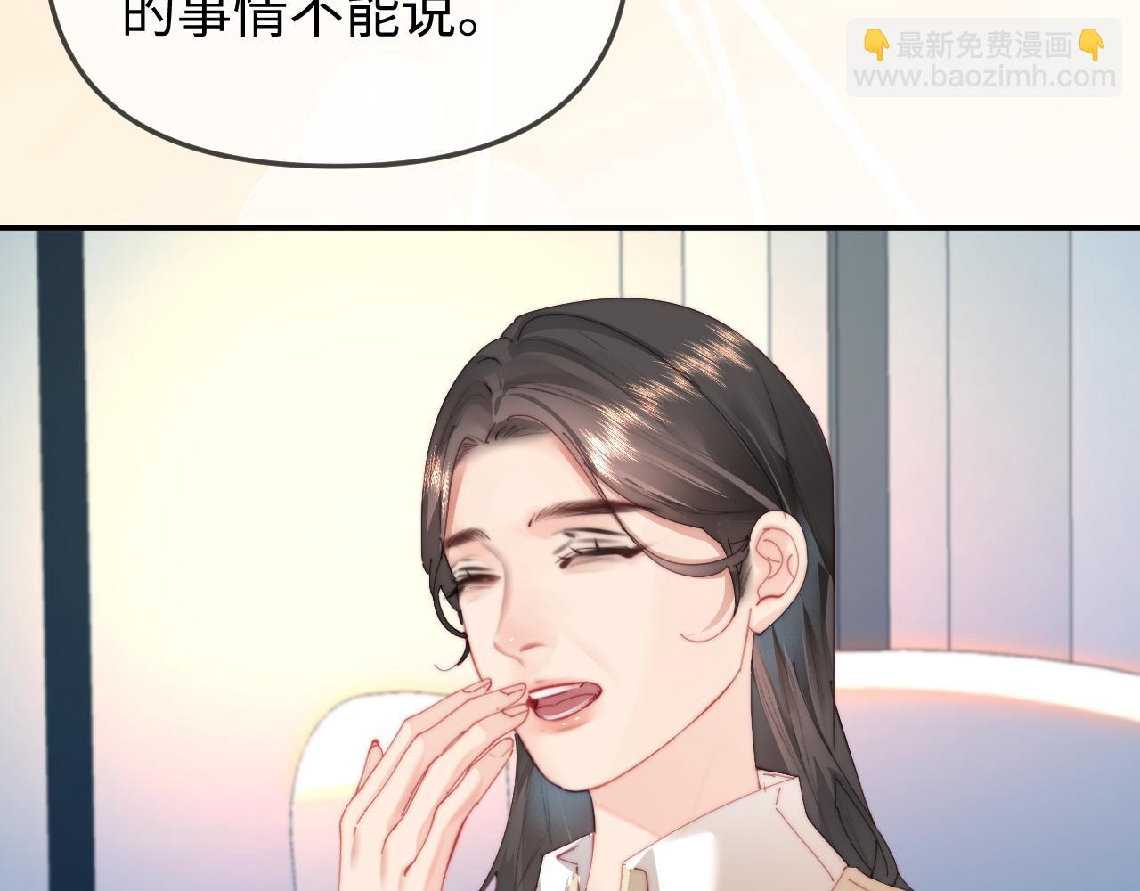 第93话 大家知道了也没关系(1/3)-第136话
