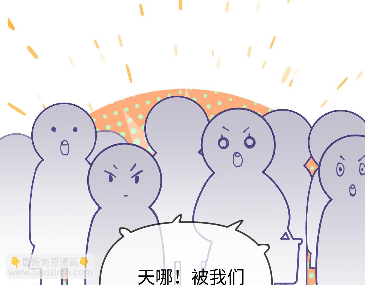 第93话 大家知道了也没关系(1/3)-第136话
