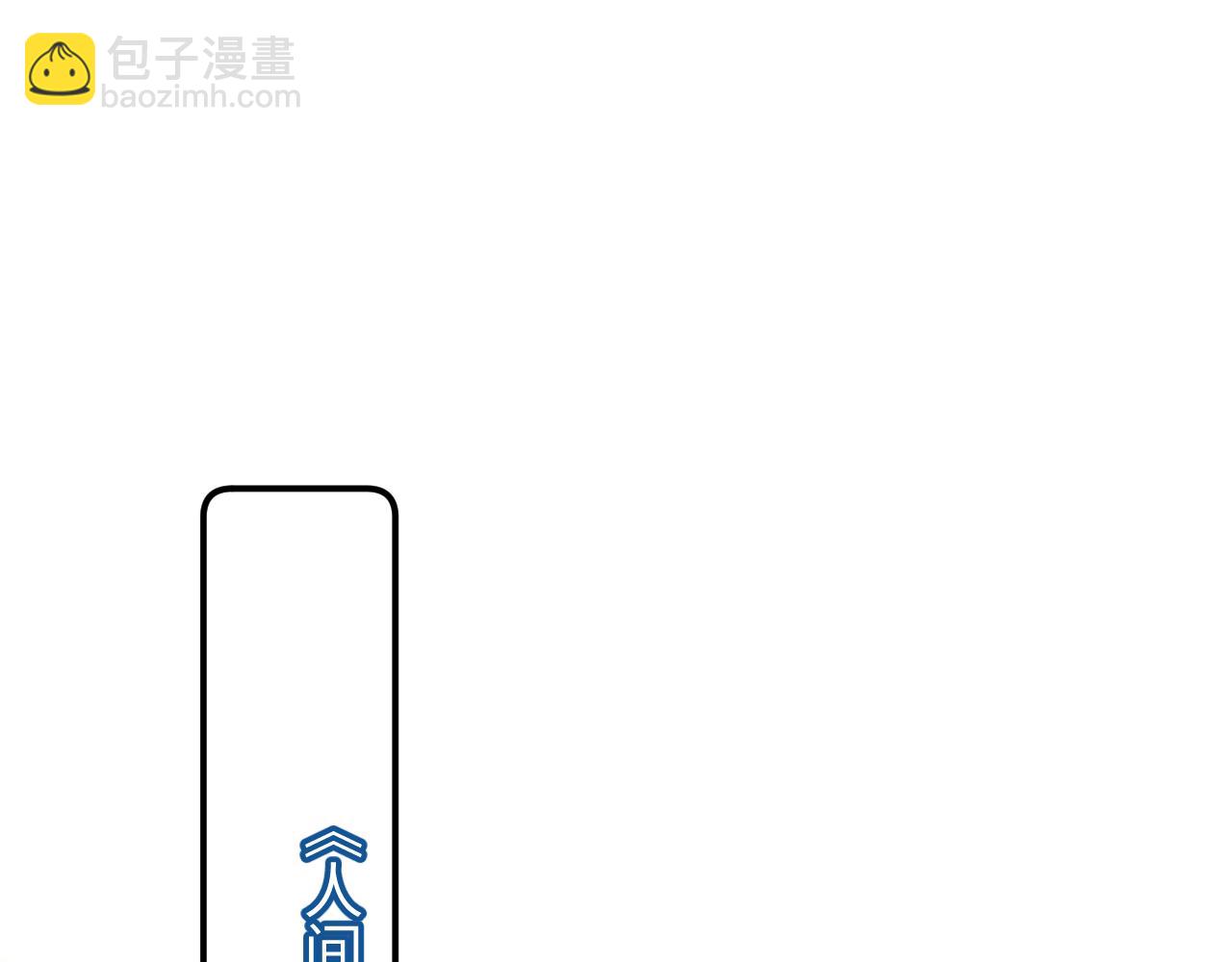 第93话 大家知道了也没关系(1/3)-第136话