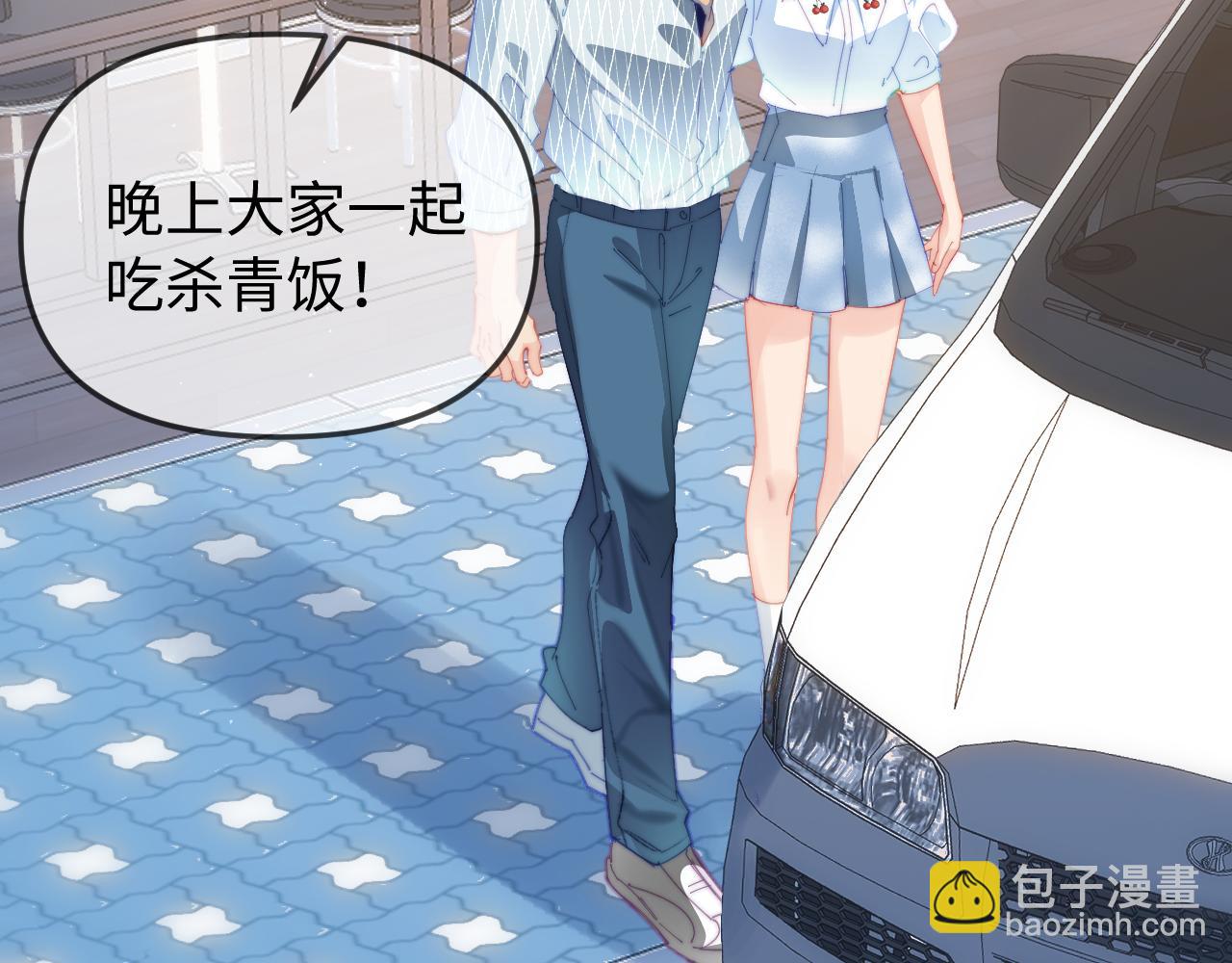第93话 大家知道了也没关系(1/3)-第136话