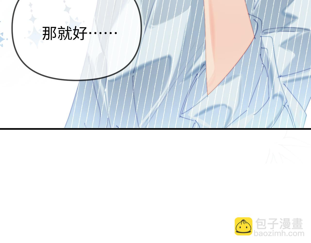 第93话 大家知道了也没关系(1/3)-第136话