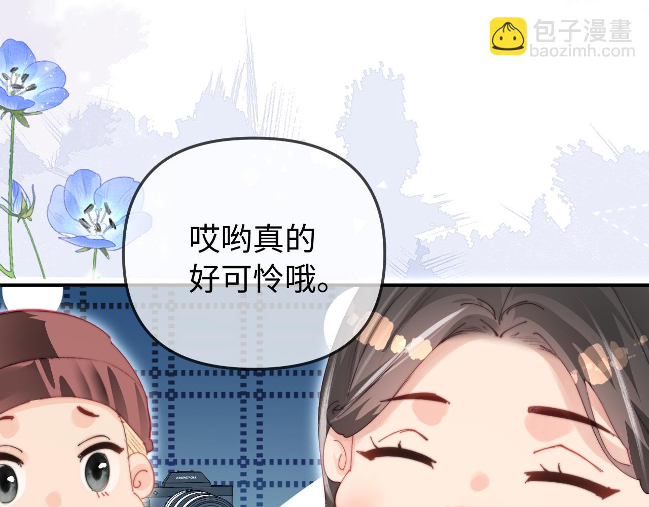 第93话 大家知道了也没关系(1/3)-第136话