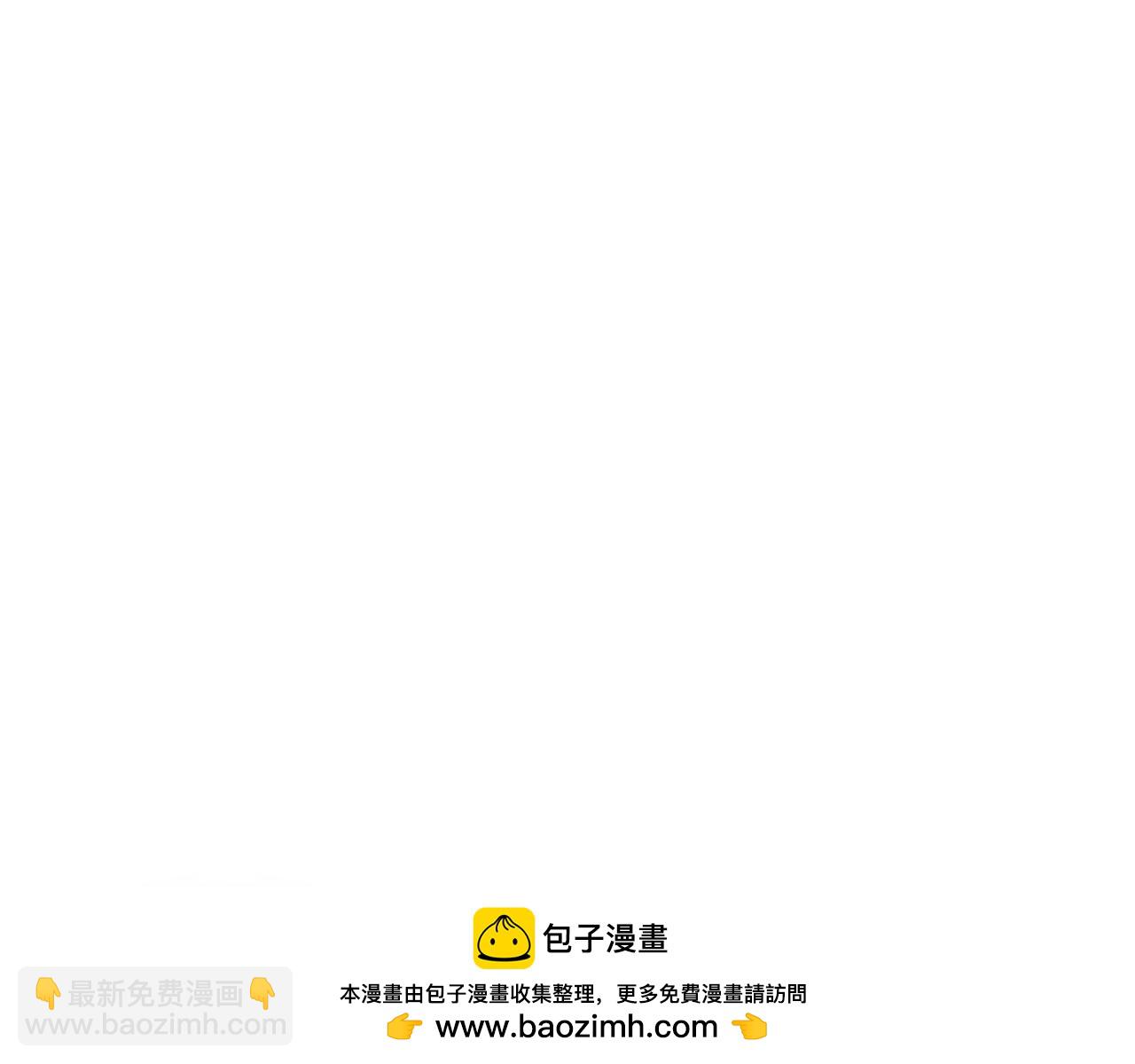 第93话 大家知道了也没关系(1/3)-第136话