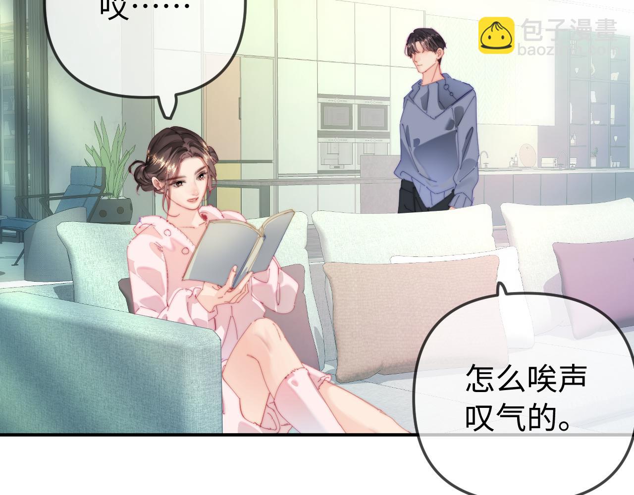 第95话 共同面对(1/3)-第140话
