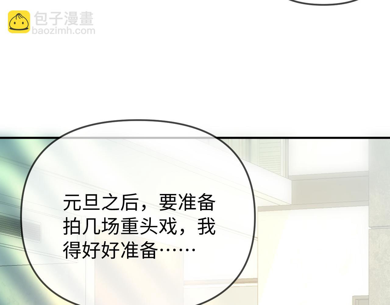 第95话 共同面对(1/3)-第140话