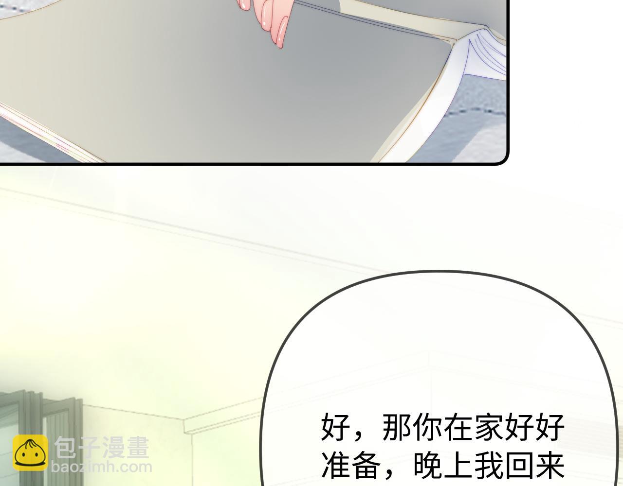 第95话 共同面对(1/3)-第140话