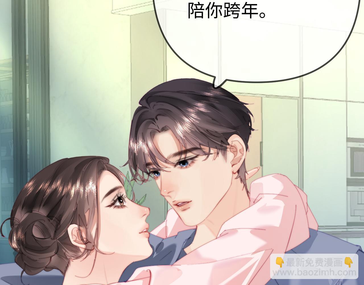 第95话 共同面对(1/3)-第140话