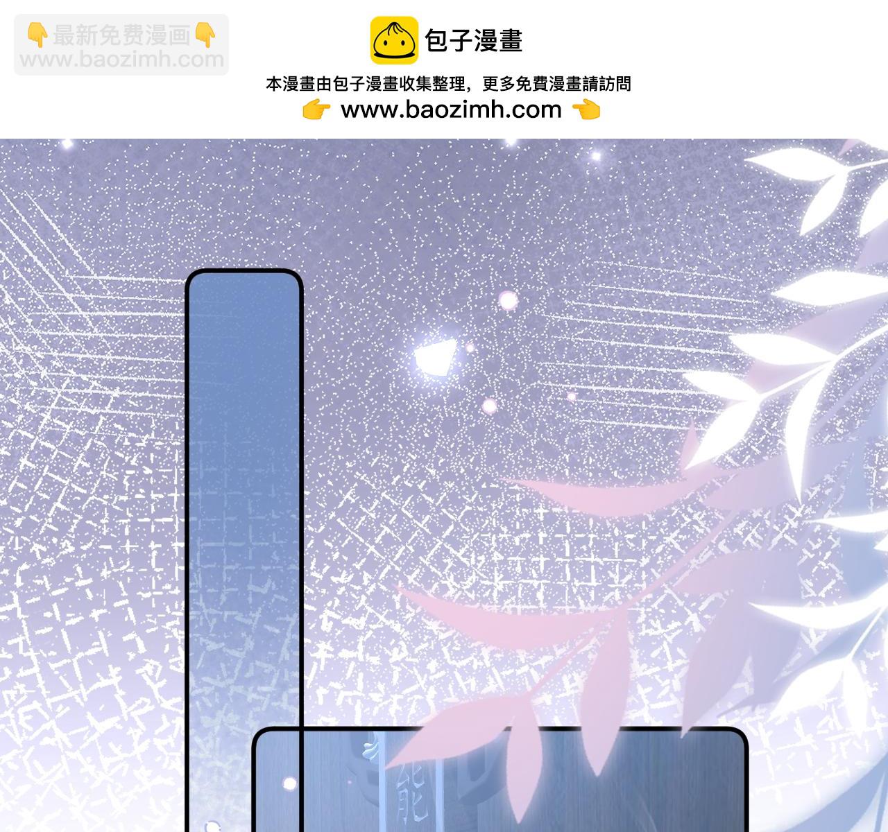 第95话 共同面对(1/3)-第140话