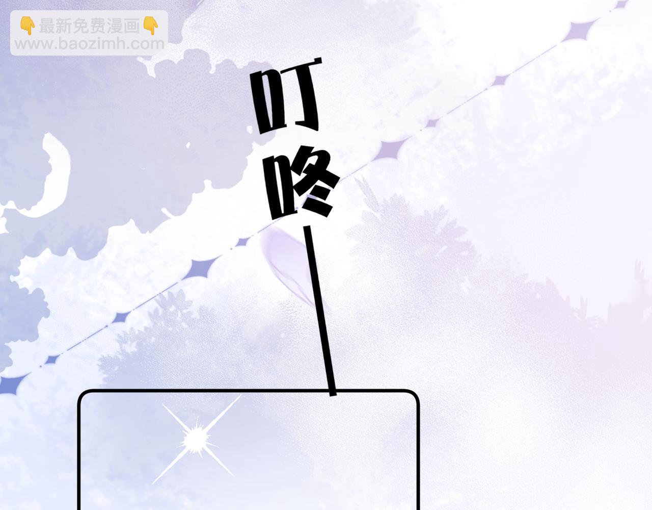 第95话 共同面对(1/3)-第140话