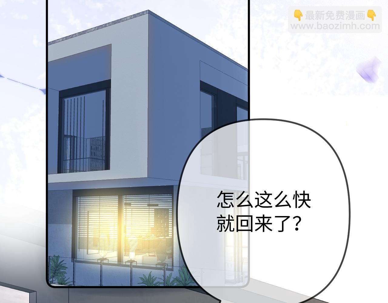 第95话 共同面对(1/3)-第140话