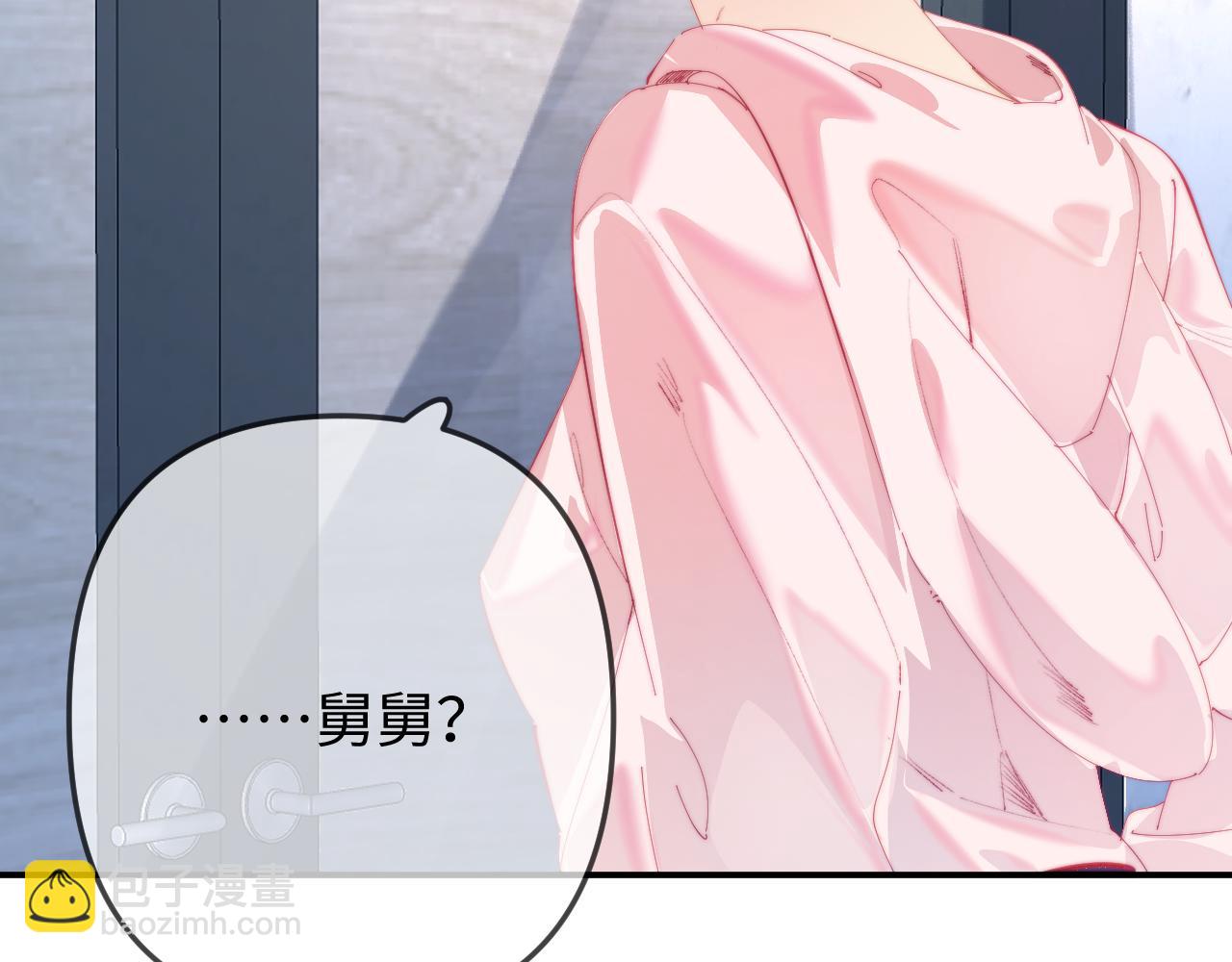 第95话 共同面对(1/3)-第140话