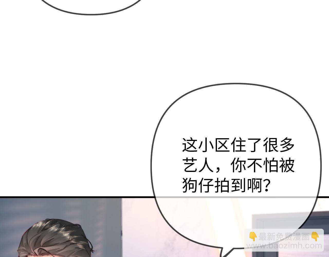 第95话 共同面对(1/3)-第140话