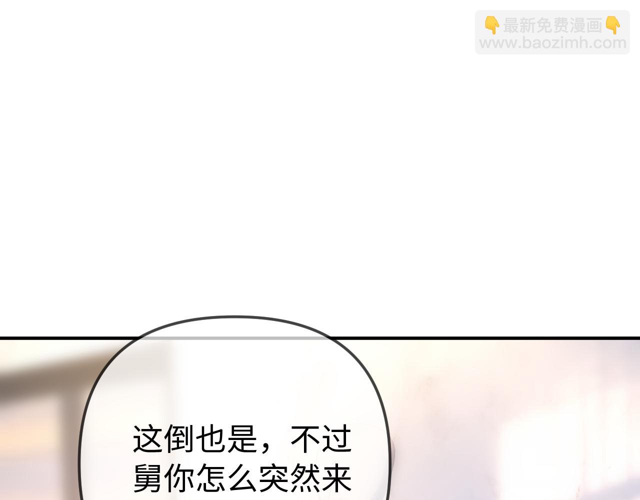 第95话 共同面对(1/3)-第140话