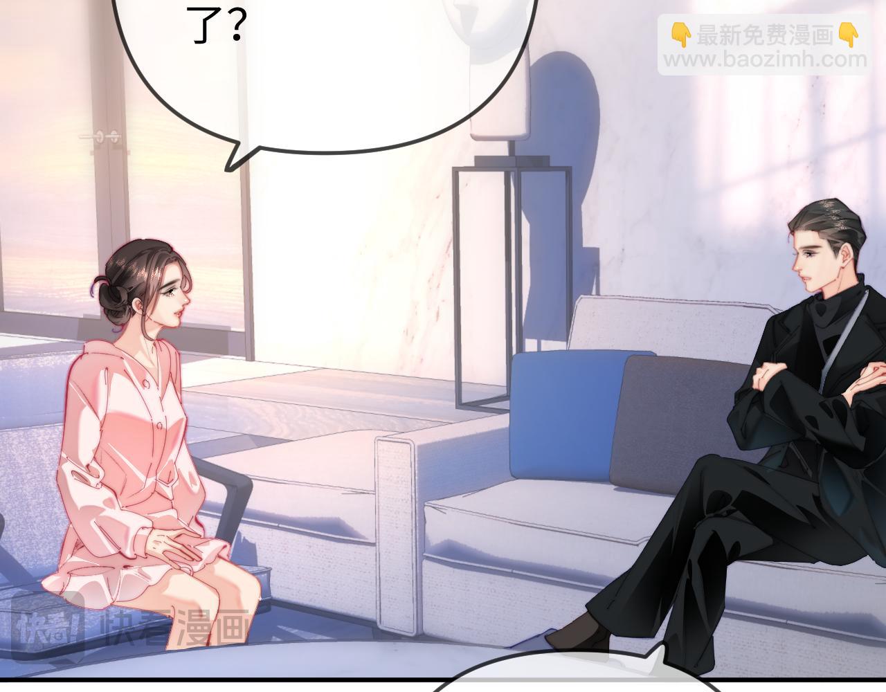 第95话 共同面对(1/3)-第140话