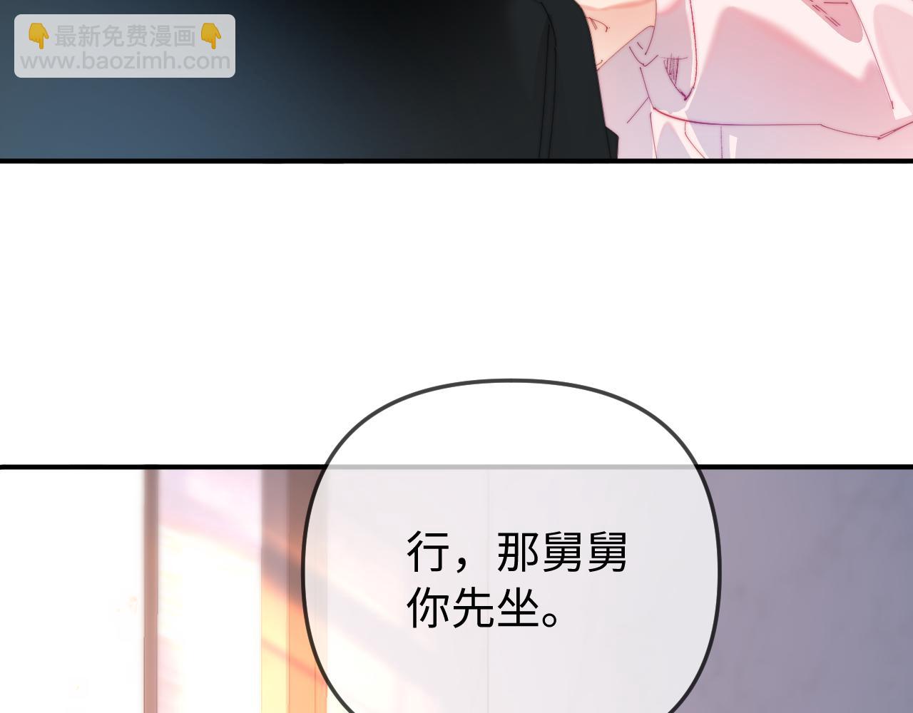 第95话 共同面对(1/3)-第140话