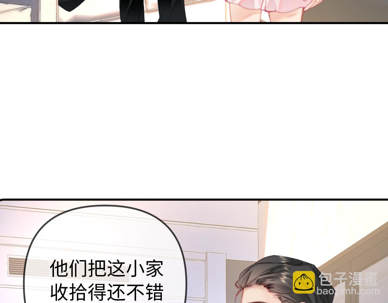 第95话 共同面对(1/3)-第140话
