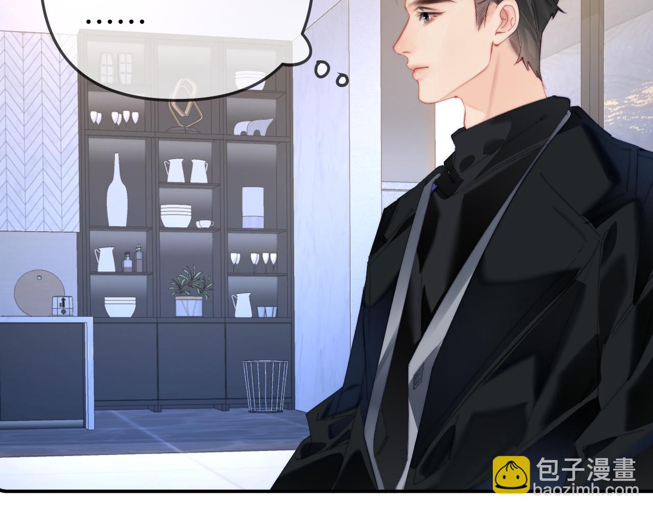 第95话 共同面对(1/3)-第140话