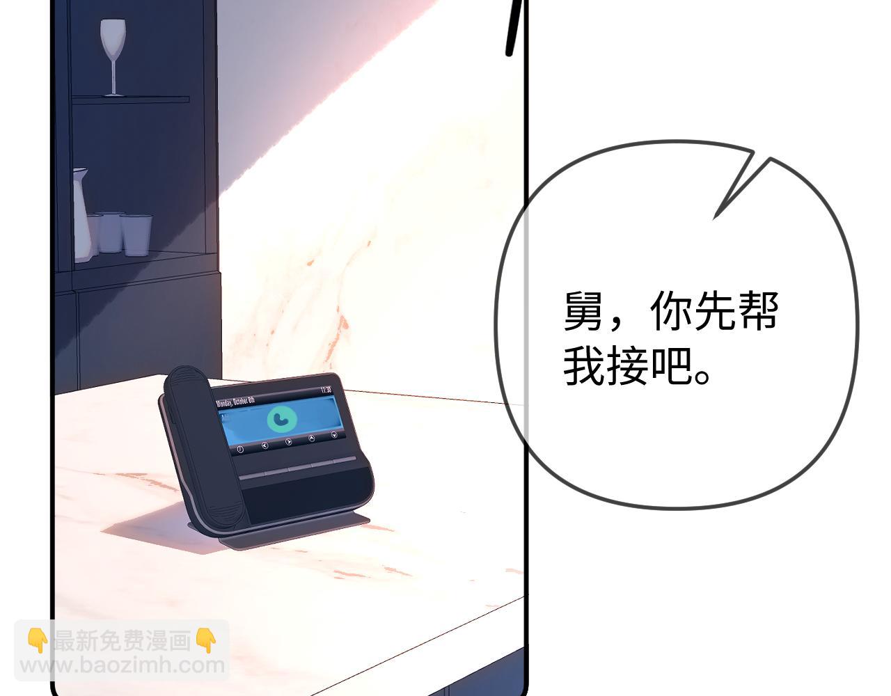 第95话 共同面对(1/3)-第140话