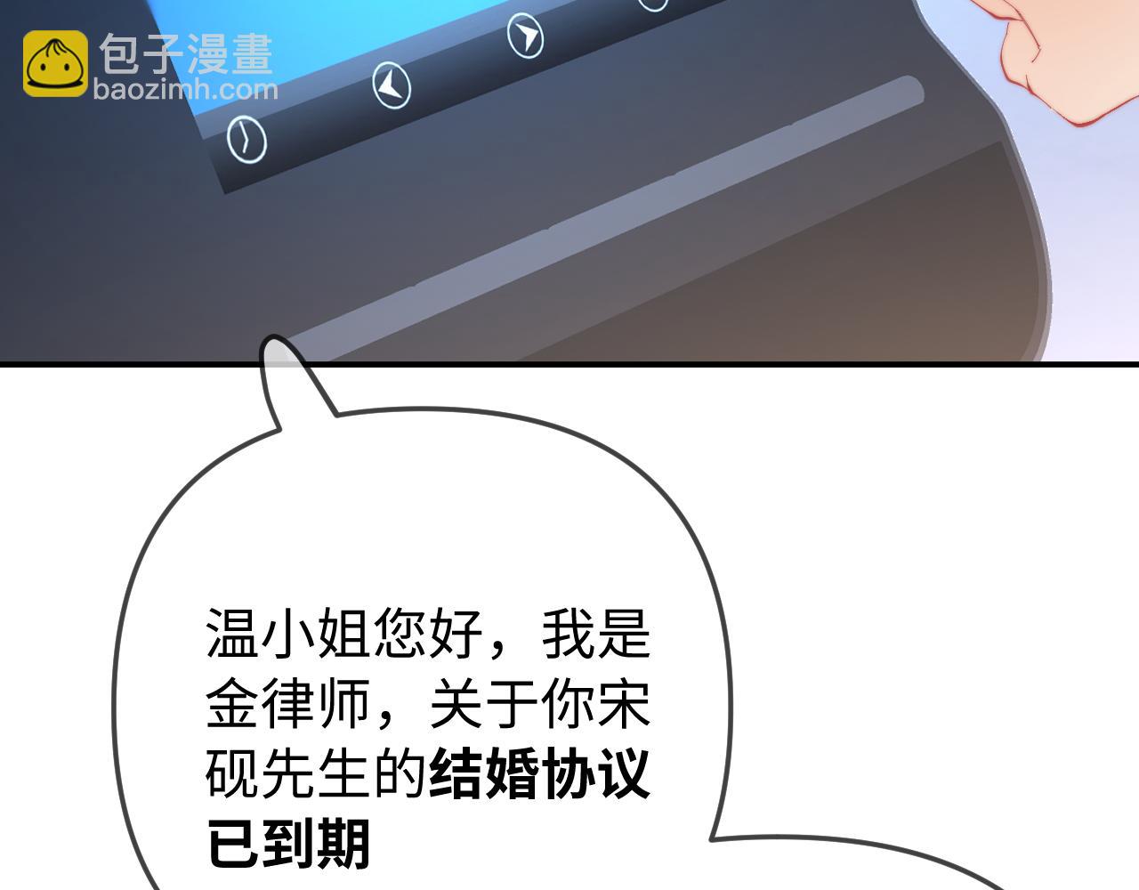 第95话 共同面对(1/3)-第140话