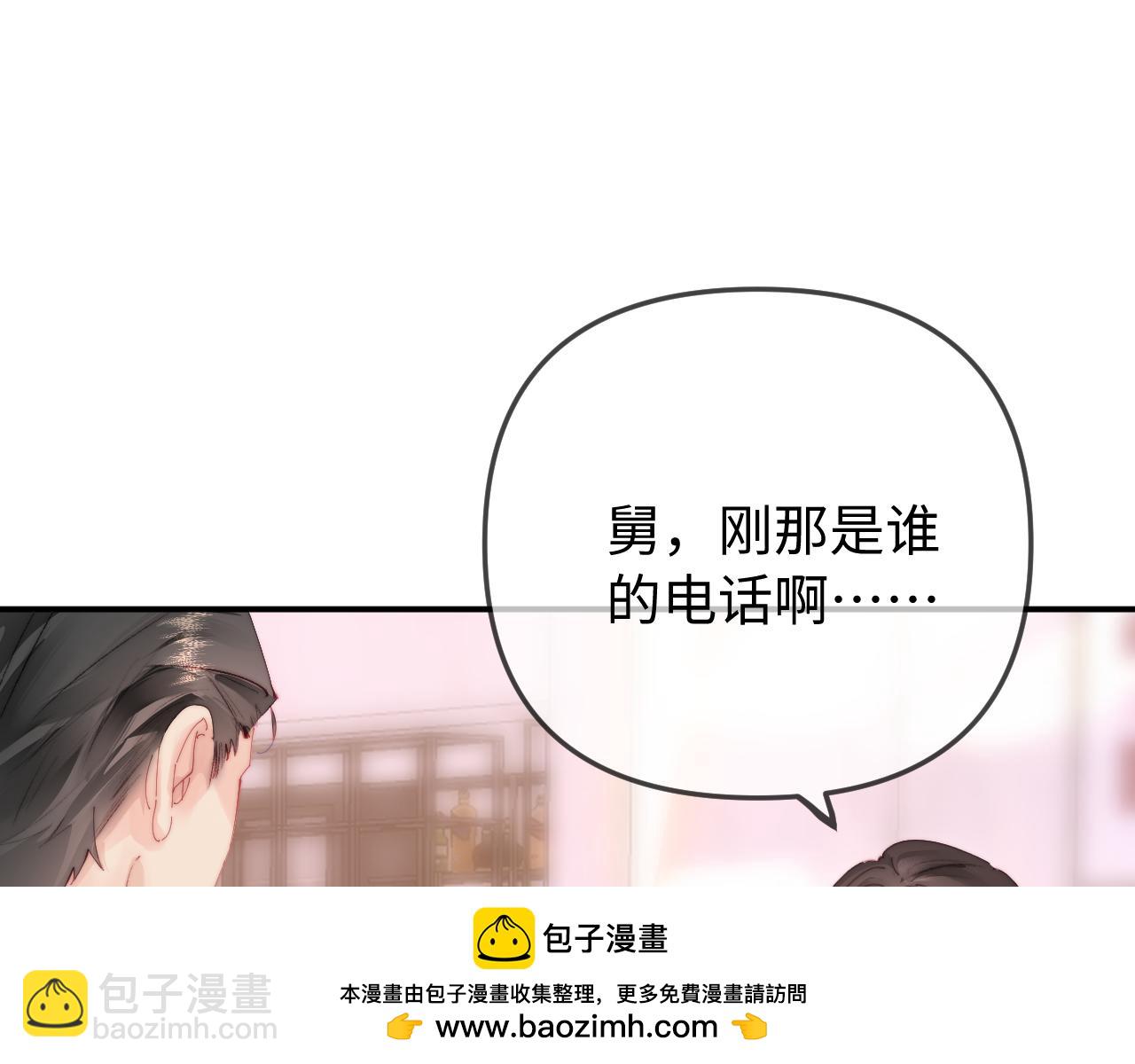 第95话 共同面对(1/3)-第140话