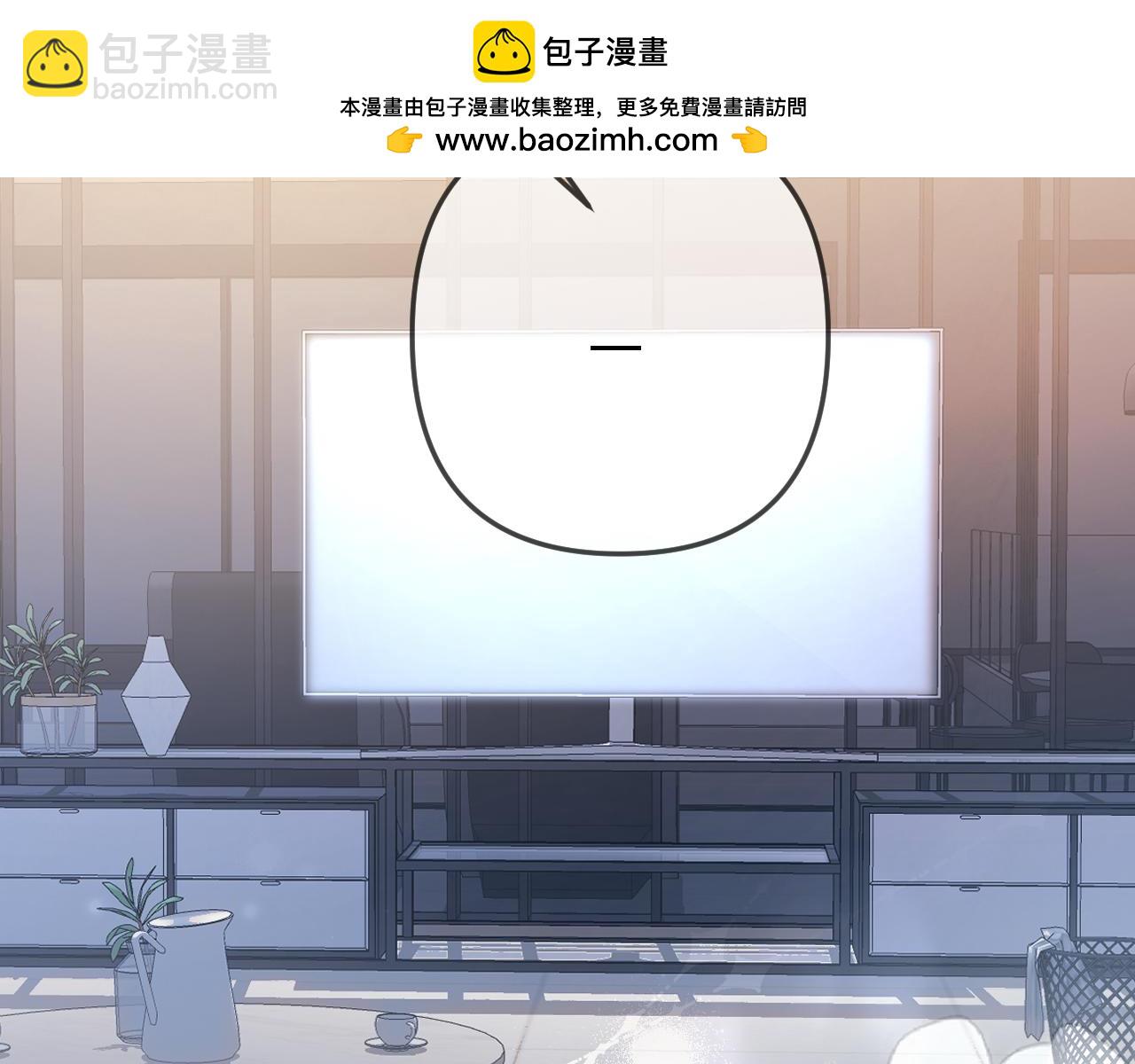 第97话 双向奔赴(1/3)-第142话