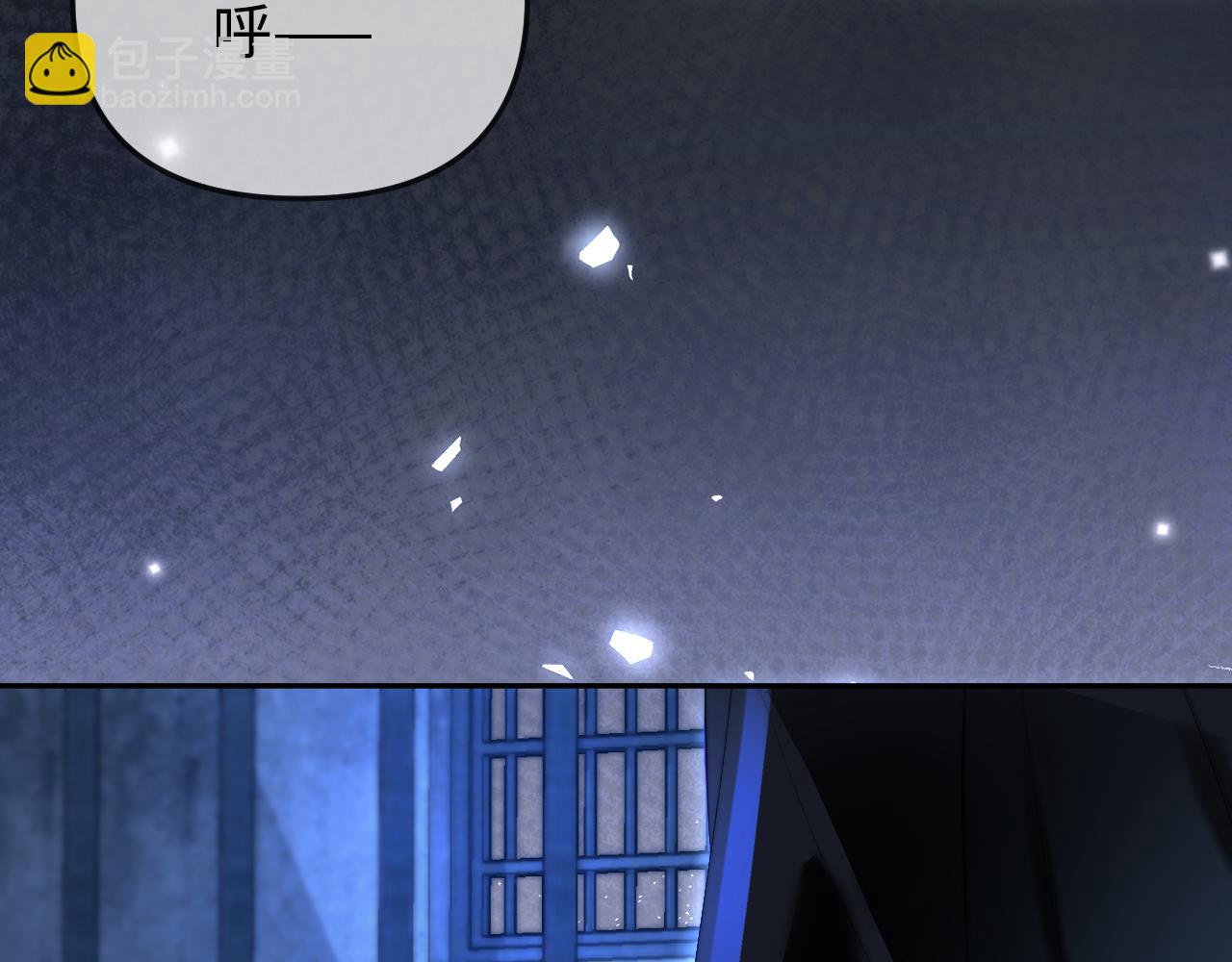第97话 双向奔赴(1/3)-第142话
