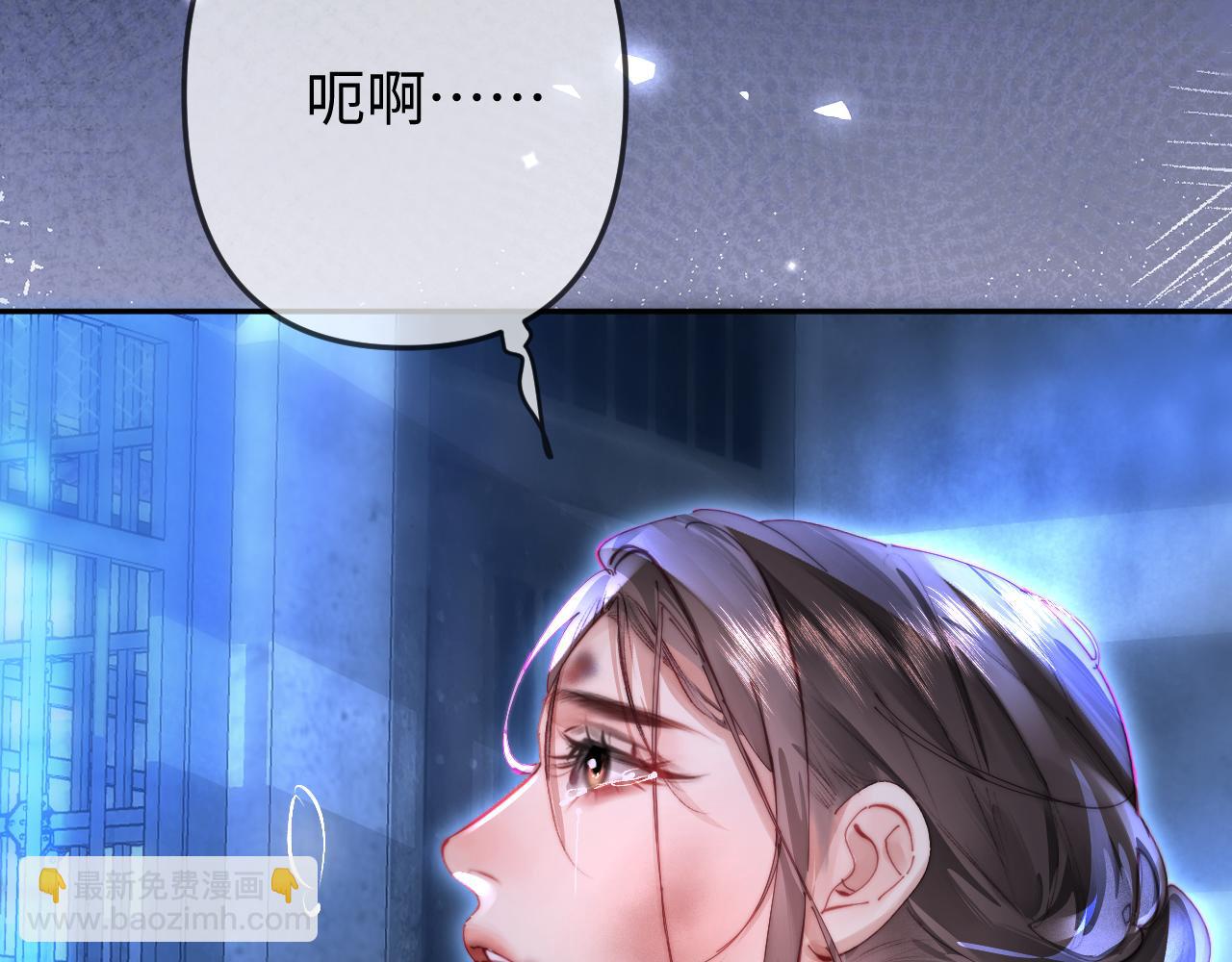 第97话 双向奔赴(1/3)-第142话