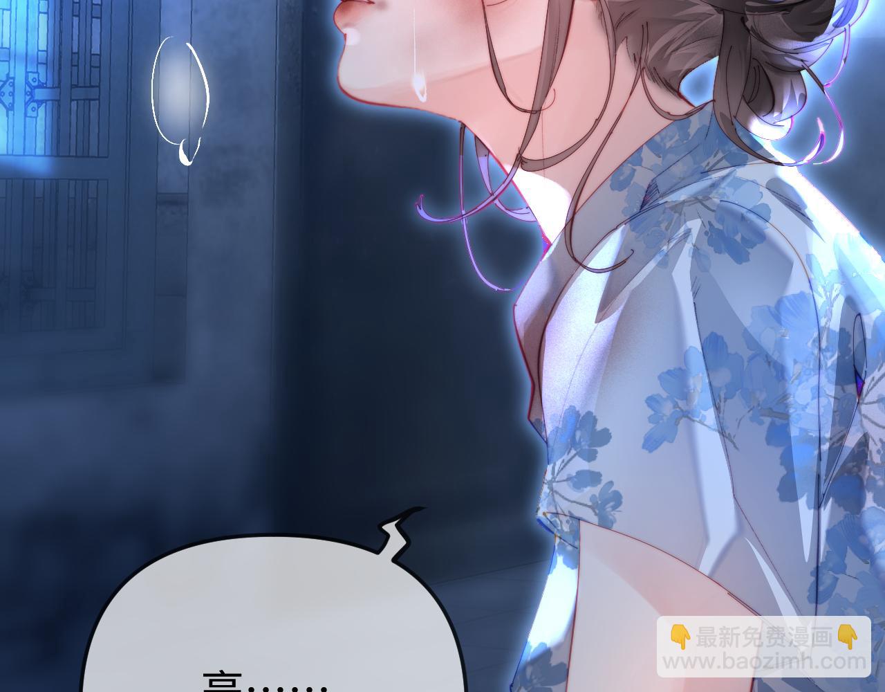 第97话 双向奔赴(1/3)-第142话