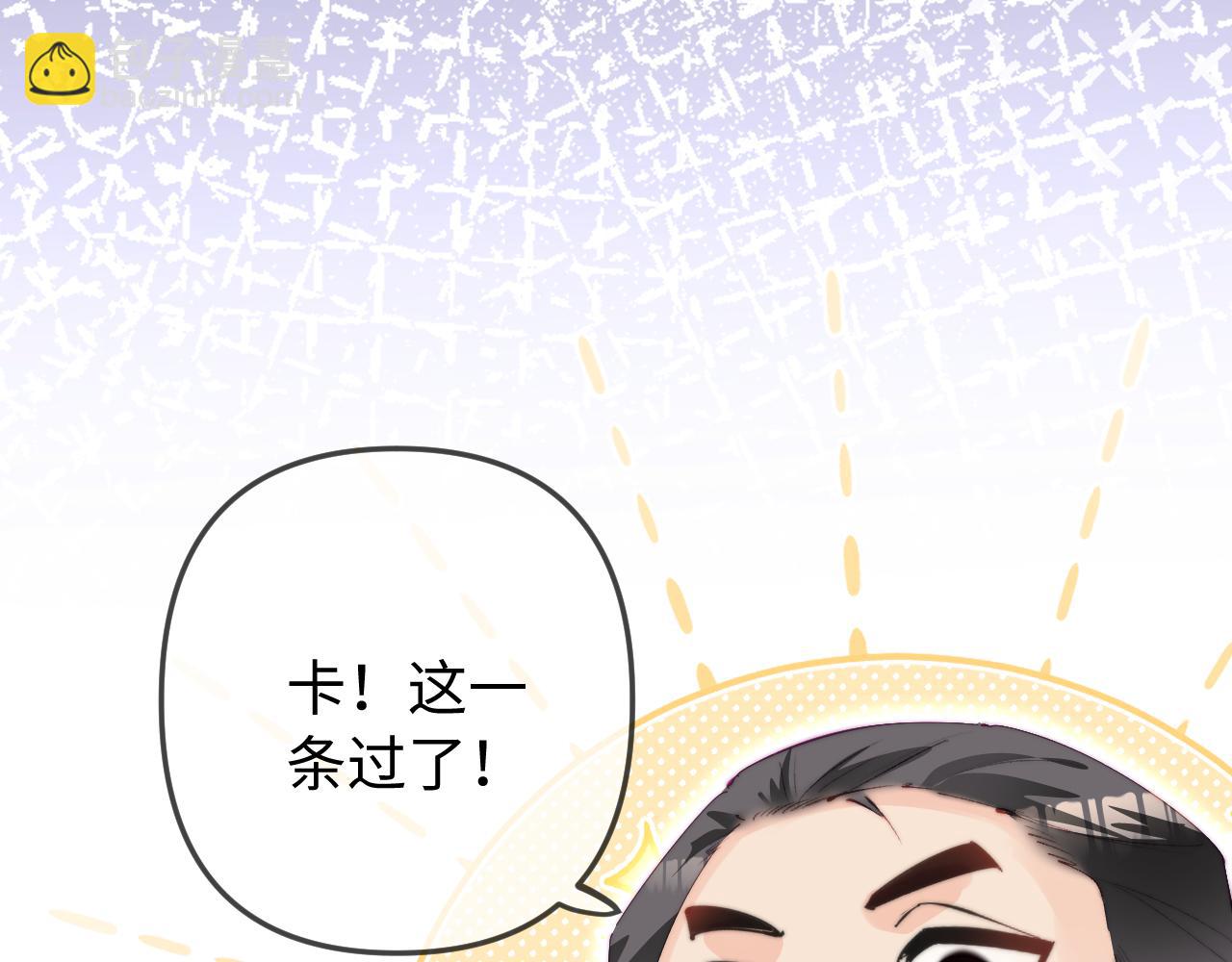 第97话 双向奔赴(1/3)-第142话