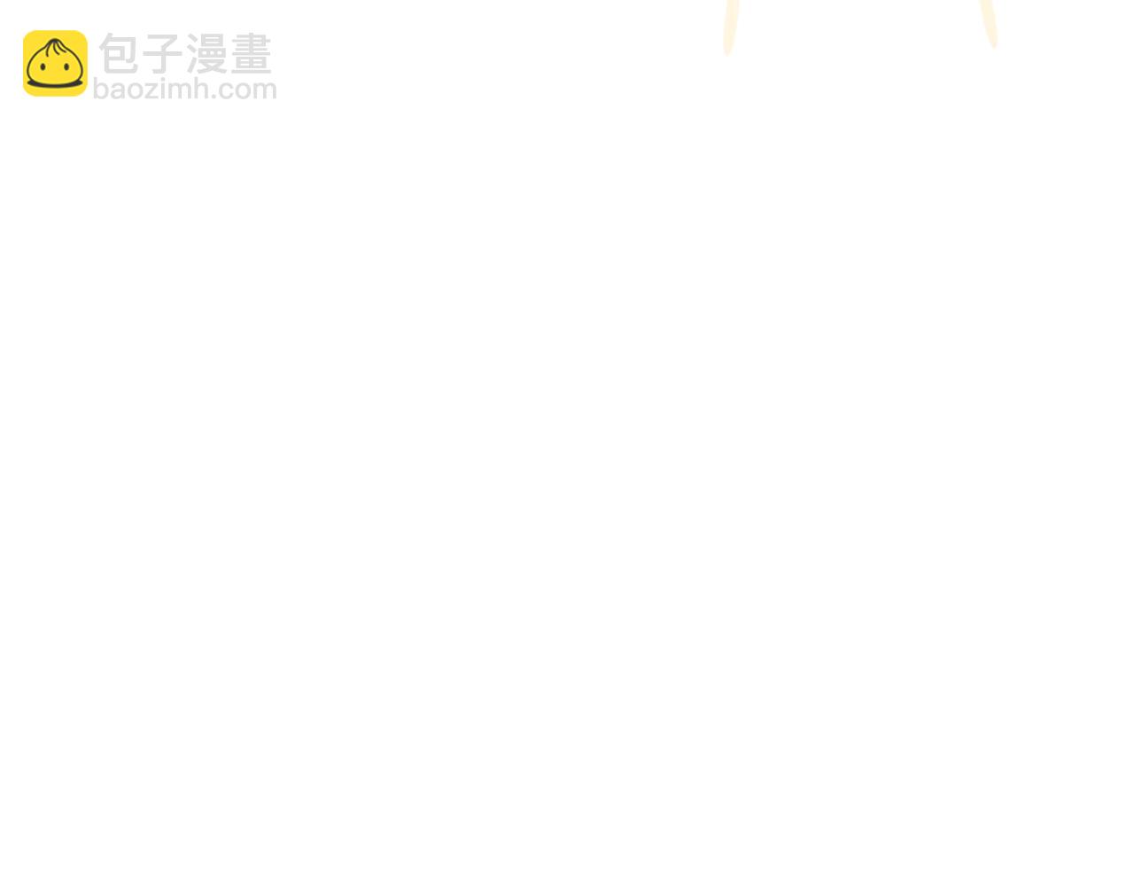 第97话 双向奔赴(1/3)-第142话