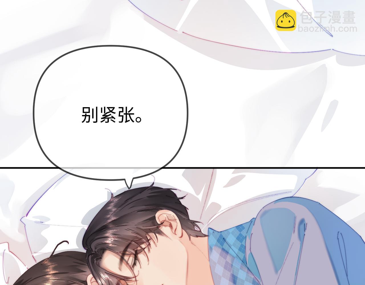 第99话 你是我的骄傲(1/2)-第144话