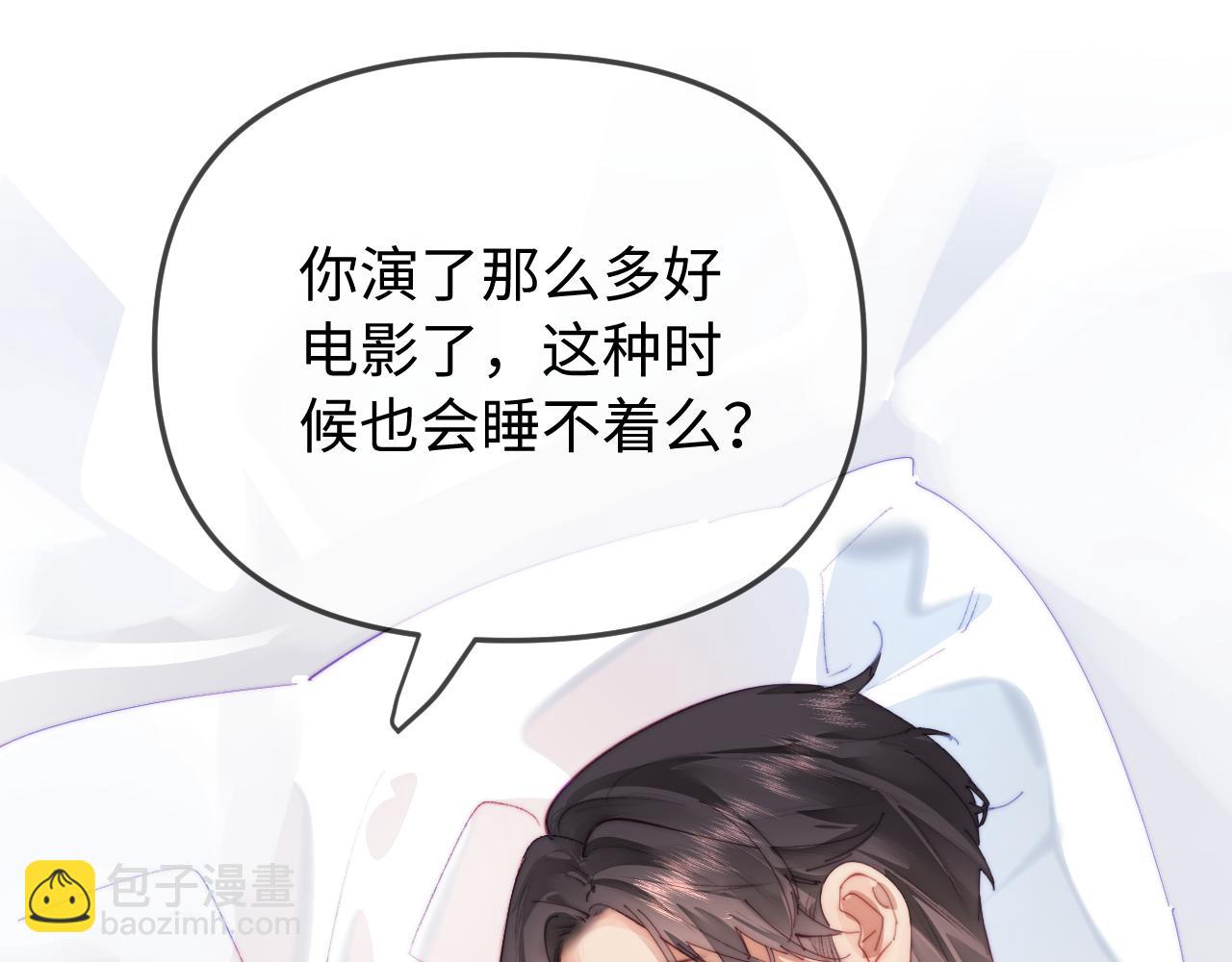 第99话 你是我的骄傲(1/2)-第144话
