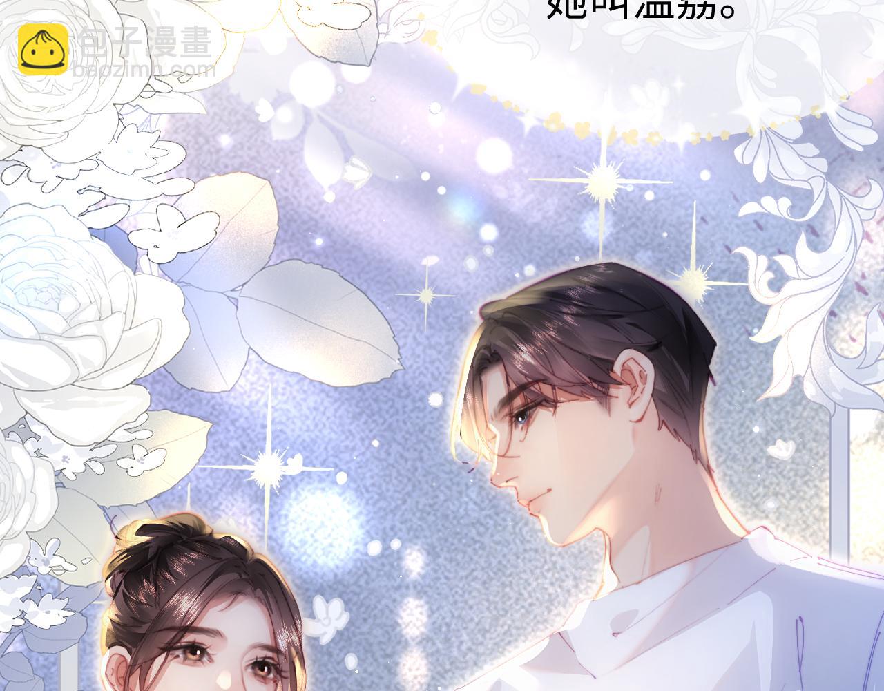 第99话 你是我的骄傲(1/2)-第144话