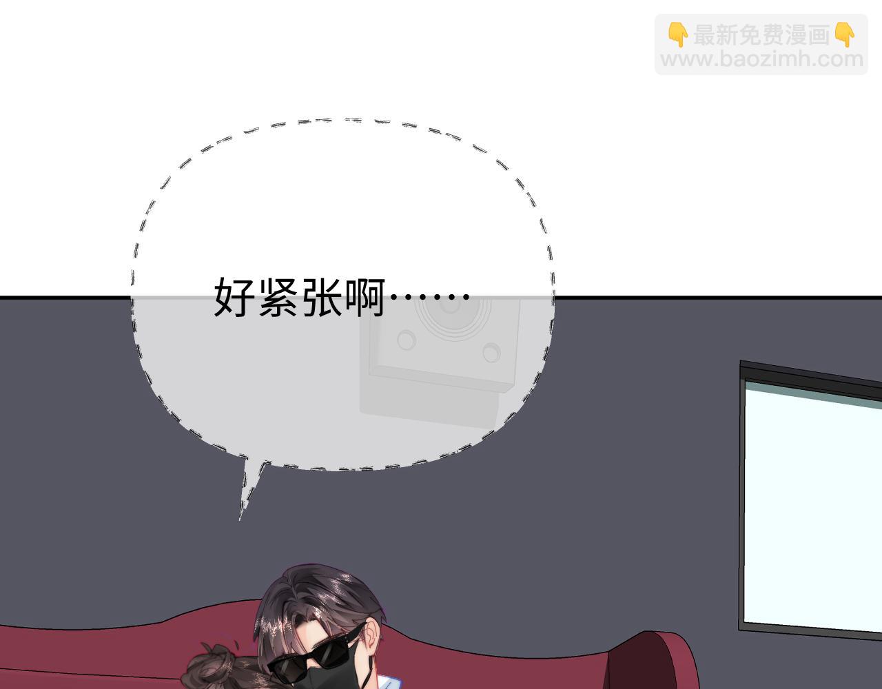 第99话 你是我的骄傲(1/2)-第144话