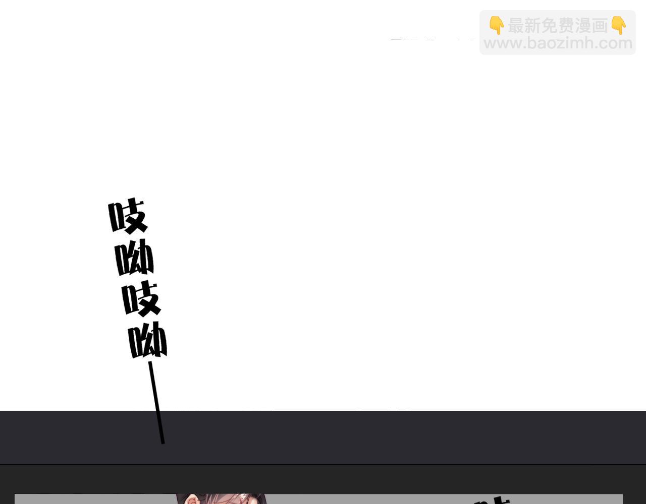 第99话 你是我的骄傲(1/2)-第144话