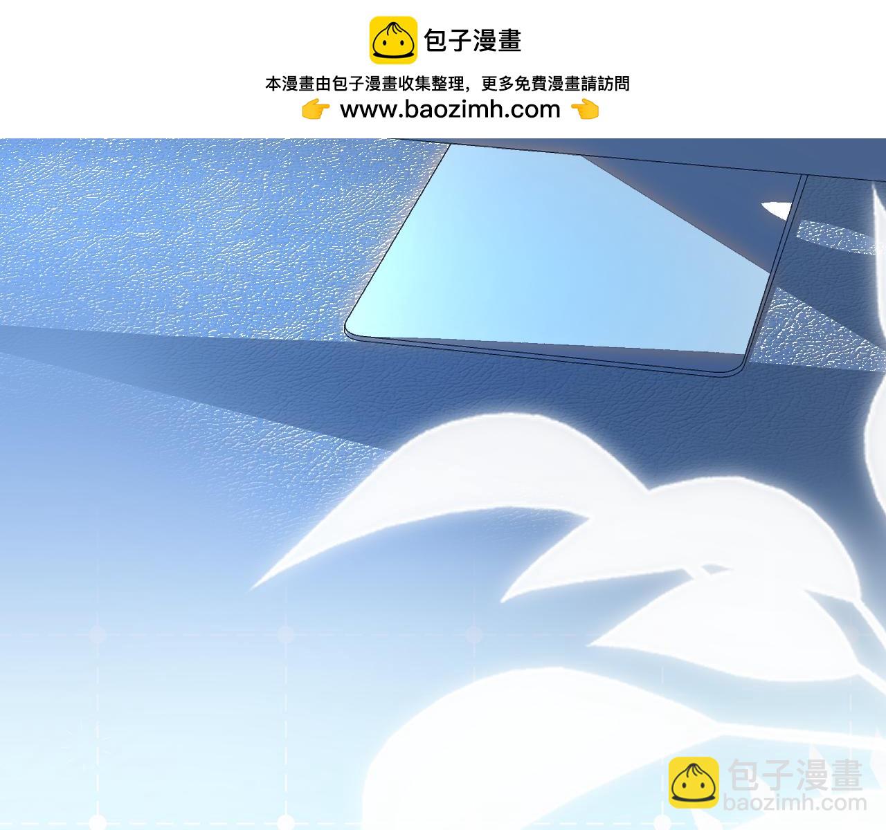 第100话 我会陪你(1/2)-第146话