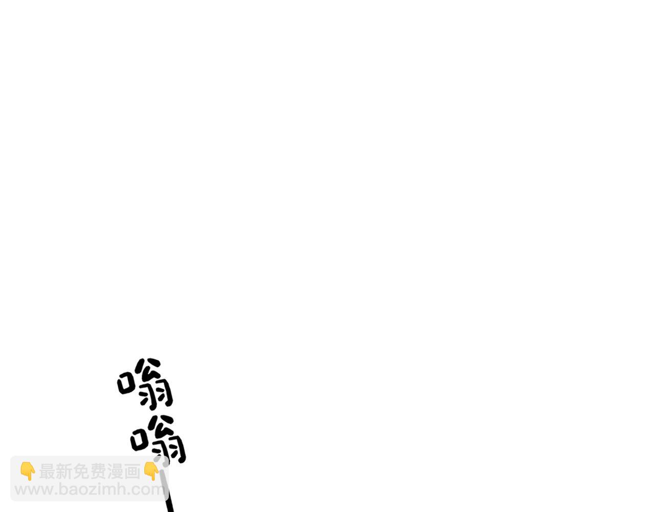 第100话 我会陪你(1/2)-第146话