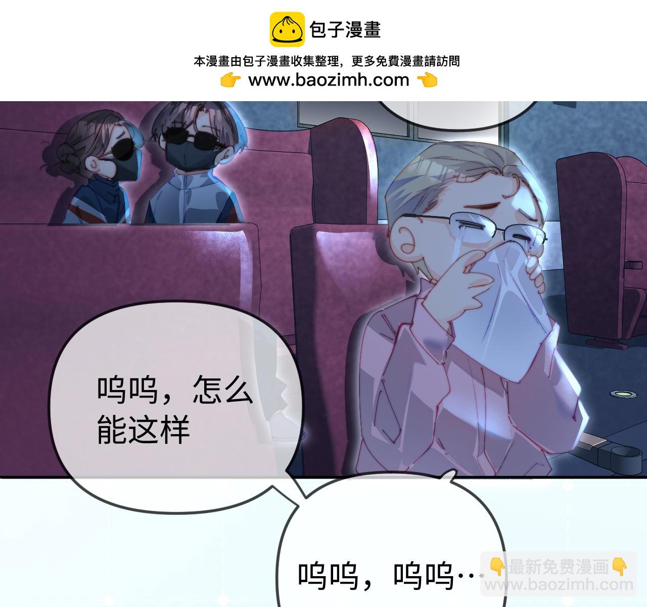 第100话 我会陪你(1/2)-第146话