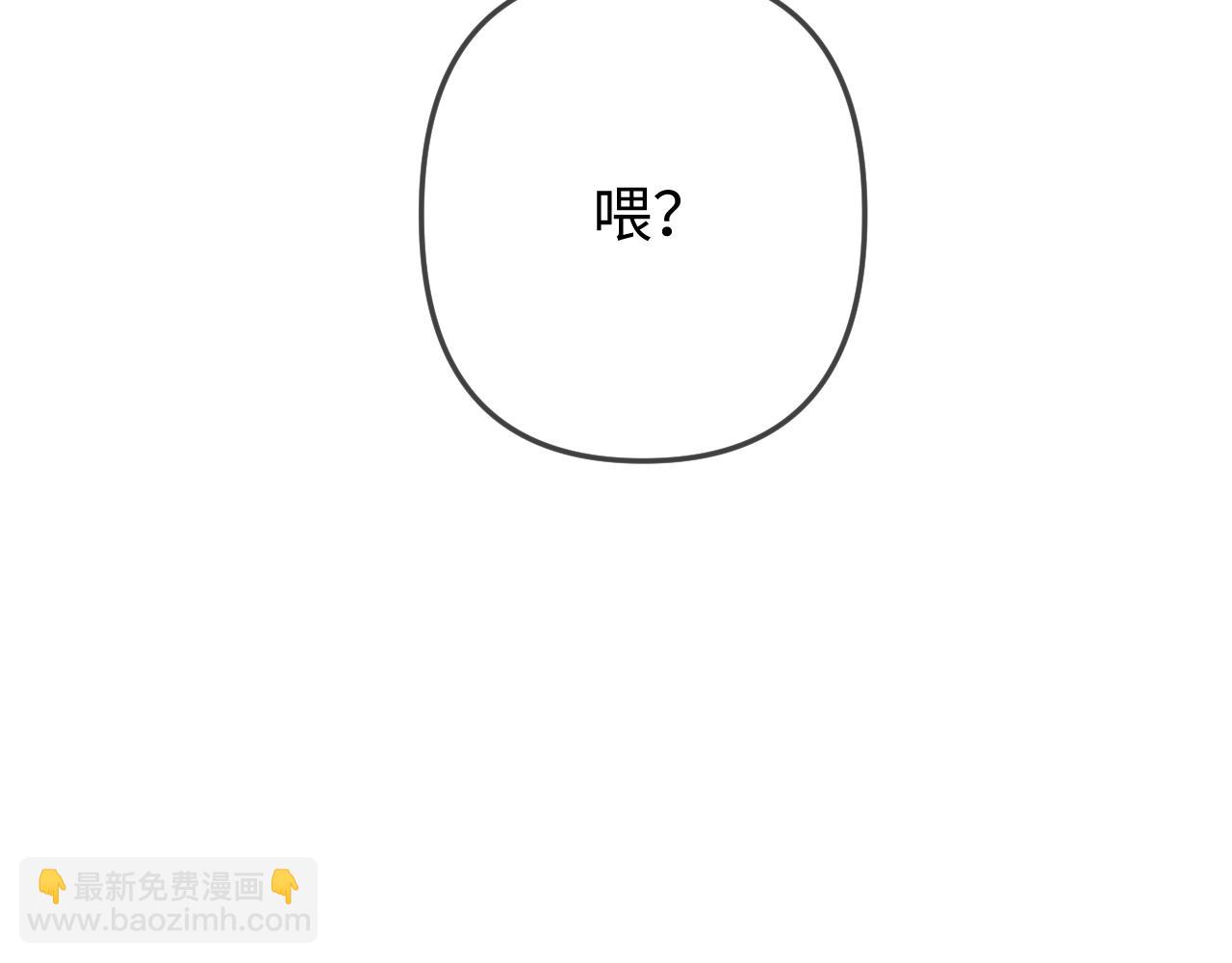 第100话 我会陪你(1/2)-第146话