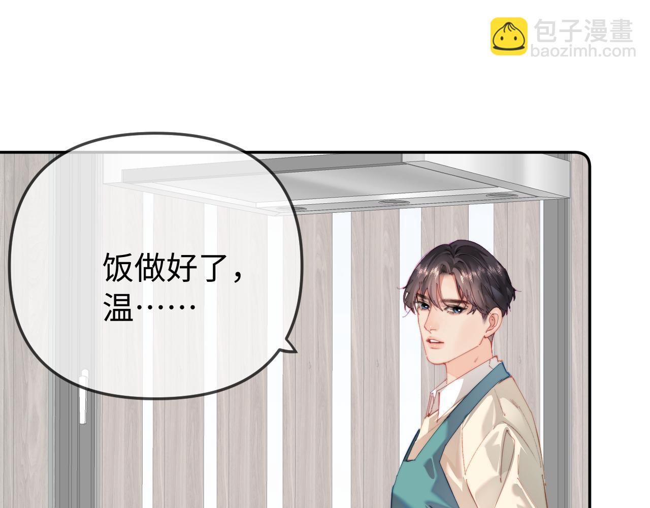第100话 我会陪你(1/2)-第146话