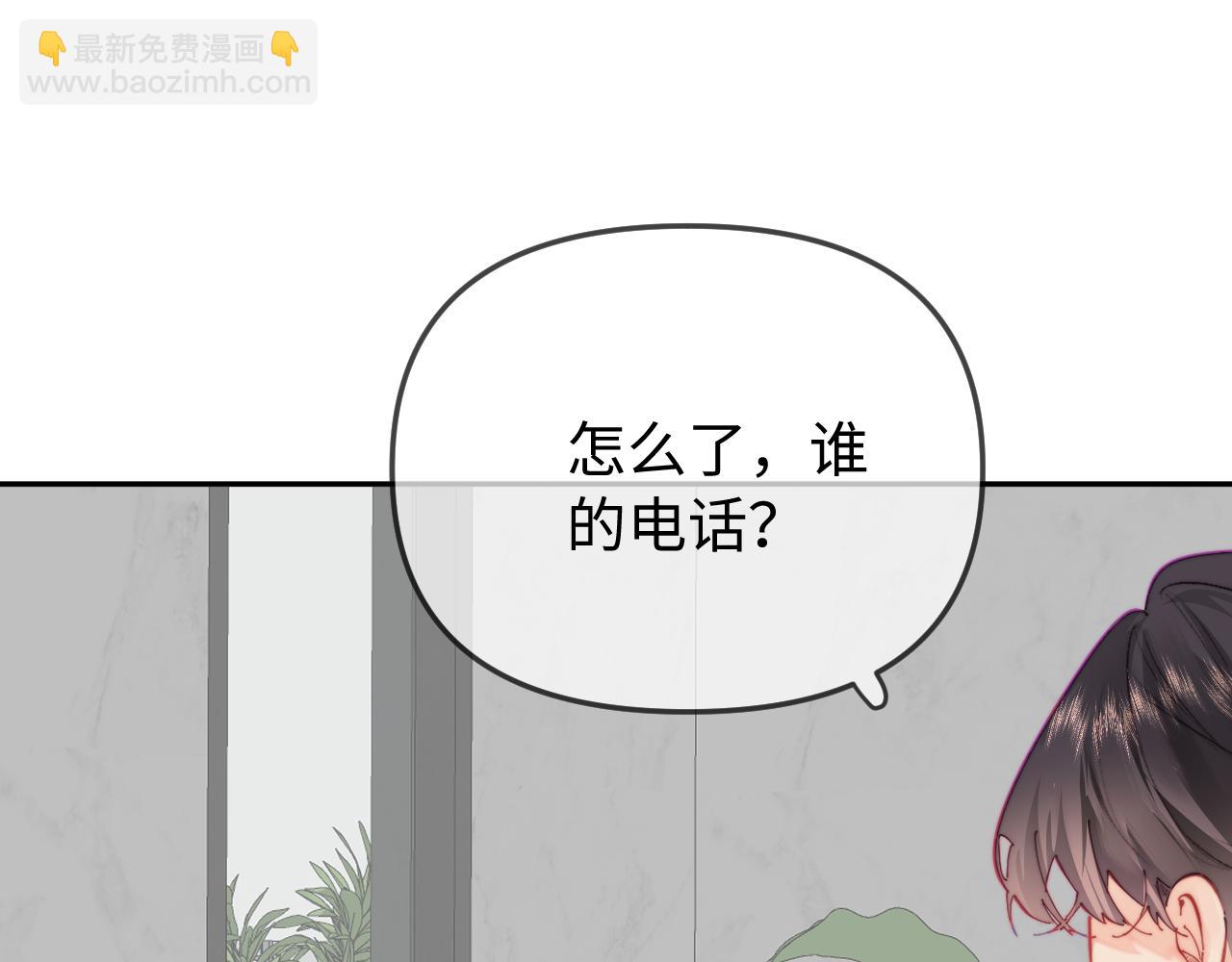 第100话 我会陪你(1/2)-第146话