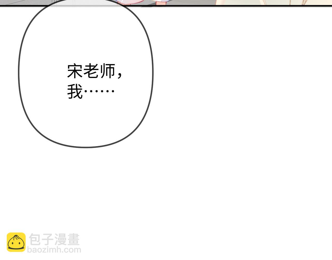 第100话 我会陪你(1/2)-第146话