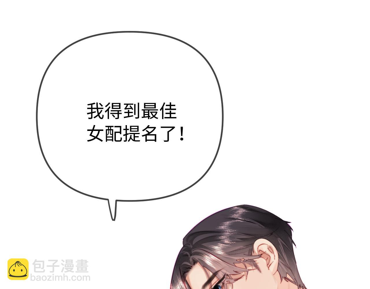 第100话 我会陪你(1/2)-第146话